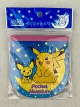 ポケットモンスター 非売品 下敷き 2枚 ダイカットメモ帳 3点セット！ トミー バンプレスト ショウワノート 当時物 日本製 新品 未開封_画像6