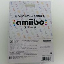 M5623 ●新品 未開封 即決●amiibo リンク(ムジュラの仮面 こども 少年)アミーボ ゼルダの伝説●The Legend of Zelda / Link Majora's Mask_画像7