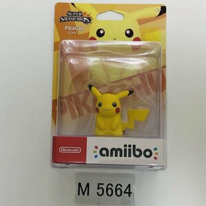 M5664 ●新品 未開封 即決●amiibo ピカチュウ (ピカチュー ポケモン アミーボ)●Pikachu / POKEMON / Super Smash Bros Seriesの画像1