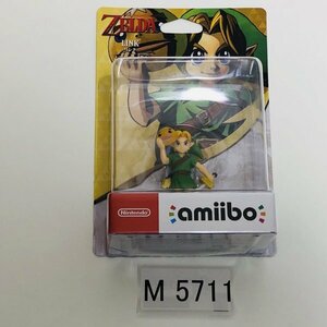 M5711 ●新品 未開封 即決●amiibo リンク(ムジュラの仮面 こども 少年)アミーボ ゼルダの伝説●The Legend of Zelda / Link Majora's Mask