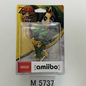 M5737 ●新品 未開封 即決●amiibo リンク(ムジュラの仮面 こども 少年)アミーボ ゼルダの伝説●The Legend of Zelda / Link Majora's Mask