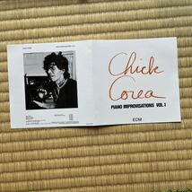 CD Piano Improvisation VOL.1 チック・コリア・ソロ Vol.1／Chick Corea チック・コリア 日本盤_画像5