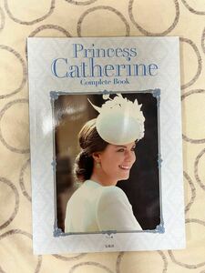 中古本 Princess Catherine complete Book 英国キャサリン妃コーディネートのすべて T.L.C編