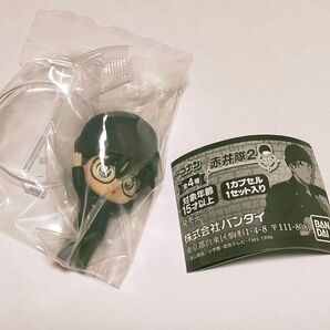 赤井隊 江戸川コナン 名探偵コナン