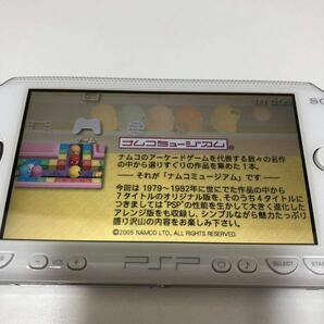 ナムコミュージアムVol.1 PSP ソフトのみ プレイステーションポータブル ナムコ Namco Museumの画像7