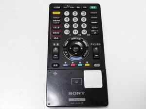 SONY 純正 リモコン RMF-JD006 ソニー 対応テレビ KDL-32F5KDL-40F5KDL-46F5KDL-40W5KDL-46W5KDL-52W5 0423-5A　送料350円　336