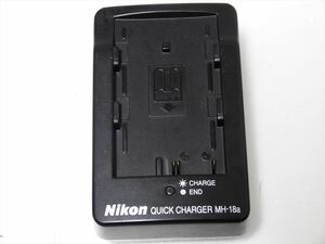 Nikon MH-18a original battery charger Nikon EN-EL3 EN-EL3a for postage 220 jpy 08080
