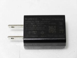 SONY 純正 ACアダプター AC-UUD12 ソニー AC-UUE12 AC-UUD12 AC-UUD11 対応 充電器 送料140円　19031