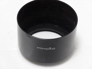 MINOLTA 純正 レンズフード MC 100mm F2.5 ミノルタ　55mm径 送料220円　536