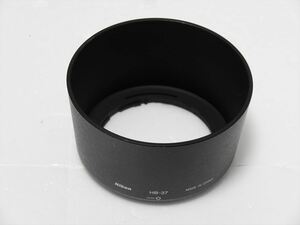 Nikon HB-37 純正 レンズフード ニコン AF-S DX VR Nikkor ED 55-200mm F4-5.6G DX Micro NIKKOR 85mm F3.5G ED VR 用 送料220円　662