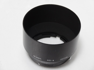 Nikon HS-4 純正 レンズフード ニコン 105mm F2.5 / 105mm F4 / 135mm F3.5 用送料220円　584