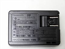 未使用 Panasonic DE-A59 バッテリー充電器 パナソニック DE-A59A 送料140円　70211_画像2