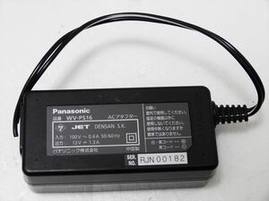 Panasonic WV-PS16 breakdown goods Panasonic network camera for AC adaptor postage 300 jpy 514