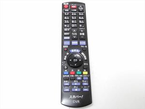 Panasonic 純正 リモコン N2QAYB000913 故障品　 パナソニック BDレコーダー用　送料210円　431