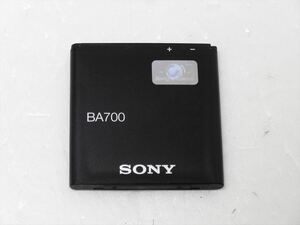 SONY 純正 バッテリーパック BA700 ソニー 電池 送料120円　665