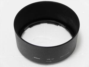 美品　Nikon HB-47 純正 レンズフード ニコン AF-S NIKKOR 50mm F1.4G / AF-S NIKKOR 50mm F1.8G 用 送料220円 664