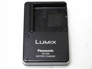 Panasonic DE-A59 バッテリー充電器 パナソニック　DMW-BCF10 用　 DE-A59C 送料140円　90044