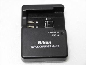 Nikon MH-23 純正 バッテリー充電器 ニコン EN-EL9 EN-EL9a 用 送料220円　07035