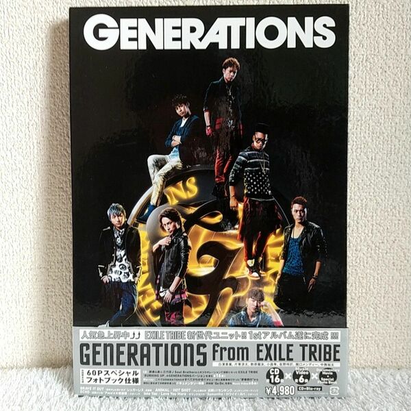 【GENERATIONS from EXILE TRIBE】CD+ブルーレイ+フォトブック
