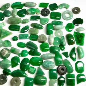  large amount!![ natural book@... summarize 200ct]A loose unset jewel gem jewelry jewelry JadaToys ito jade ...DI0 ②