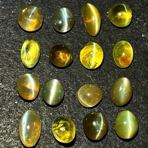 ［天然クリソベリルキャッツアイ16点おまとめ20ct］M ルース 裸石 猫目石 cats eye 宝石 ジュエリー chrysoberyl 