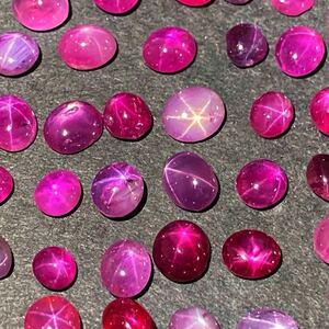 ［天然スタールビーおまとめ20ct］A ルース 裸石 star ruby jewelry コランダム 宝石 ジュエリー スター効果