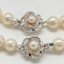 ［アコヤ本真珠ネックレス2点おまとめ］A 約76g 約7.5mm 珠パール pearl necklace accessory jewelry シルバー silver DA0 ④_画像6