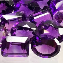 大量!!［天然アメジストおまとめ300ct］M ルース 裸石 宝石 ジュエリー jewelry amethyst 紫水晶 DB4_画像3