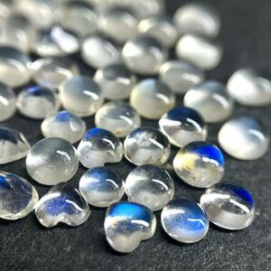 大量!!［天然ムーンストーンおまとめ20ct］M ルース 裸石 宝石 ジュエリー jewelry moon stone シラー効果 パワーストーン カボション 