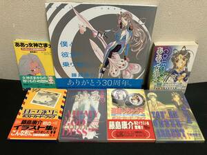  Aa Megami-sama & You're Under Arrest сборник иллюстраций + соответствующие книги совместно 