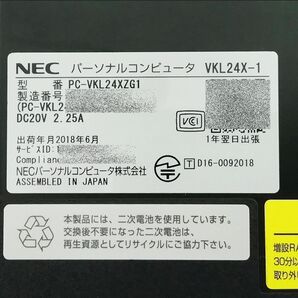 NEC VersaPro VX-1 PC-VKL24XZG1 Core i3 7100U 8GB 中古SSD 2.5インチ256GB Windows 11 Pro 64bit 即日発送 一週間返品保証【H24032813】の画像7
