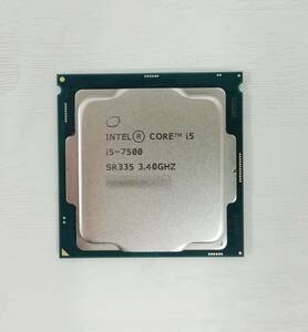 【稼動品回収】Intel Core i5-7500 コア4 スレッド4 キャッシュ6MB 3.40GHz(最大3.80GHz) FCLGA1151 ゆうパケット発送【H24021606】