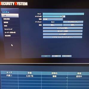 JAPAN SECURITY SYSTEM 4K対応PoE給電方式 4ch ネットワーク ビデオ レコーダー PF-RW2004-4TB 防犯カメラ付 即日発送【H24032215】の画像9