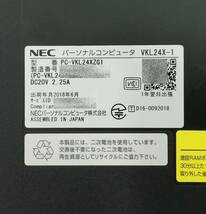 NEC VersaPro VX-1 PC-VKL24XZG1 Core i3 7100U メモリ8GB 新品SSD 2.5インチ128GB Windows 10 Pro 64bit 即日発送【H24031814】_画像7