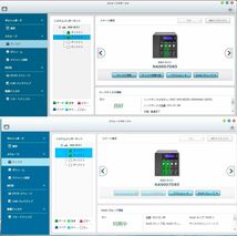 ALEXON/アレクソン Cloud Shelter NEO 2000 CS-2000NEO 4ベイ HDD 1.0TBx2 (鍵なし) RAID1 Qnap Oem NAS-453-G Pro 即納【H24032702】_画像10