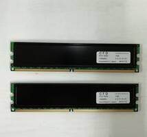 中古 CFD FIRESTIX Heat Rev.2.0 DDR2 1066MHz 1GB×2 FSH1066D2C-K2G メモリ ゆうパケット発送 代引き・日時指定不可【H24031825】_画像3