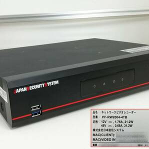 JAPAN SECURITY SYSTEM 4K対応PoE給電方式 4ch ネットワーク ビデオ レコーダー PF-RW2004-4TB 防犯カメラ付 即日発送【H24032215】の画像2