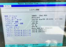 ■I・O DATA LAN DISK Storage Server HDL-Z2WM4C2 HDL-Z2WMC2シリーズ 2ドライブ NAS 2ベイ HDDなし 鍵なし ジャンク 【H24030506】_画像8