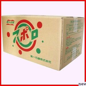 新品◆ 第一石鹸 業務用 10kg 衣料用洗剤 アポロ 68