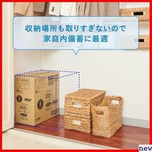 新品◆ エリエール ハーフケース フレッシュクリアの香り パルプ100% 1. + 消臭プラス トイレットペーパー 149_画像3