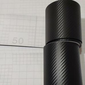 ３Dカーボンテープ ブラック ５ｃｍ ５ｍ 炭素繊維柄 バンパー プロテクター カーラップ フィルム ステッカーの画像2