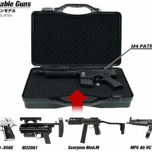 H8026B21L MILITARY-BASE ライトウェイト ハードガンケース 21L 52.7cm×32.7cm×12.4cmの画像7