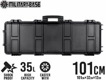 H8017BW　MILITARY-BASE(ミリタリーベース) ハイプロテクション ワイドライフル ハードケース 35L/101cm BK_画像1