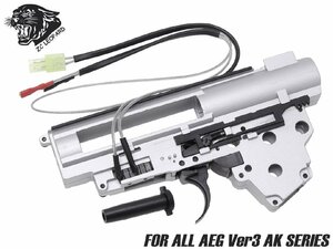 ZC-AMBX-014FM　ZC LEOPARD V3 QD メカボックスセット 8mm 前方配線/マイクロスイッチ for AEG AK