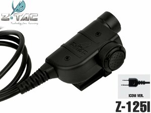 Z-125I　【正規取扱店】 Z TACTICAL Silynxタイプ Releases U94 PTT ICOMコネクター ZTAC Z-TAC