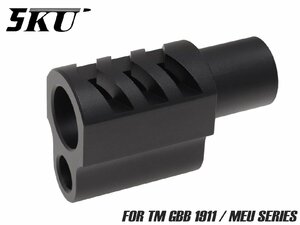 5KU-SIMZ-010B　5KU PTPタイプ ブッシングマウント コンペンセイター B for TM 1911/MEU GB-440-B