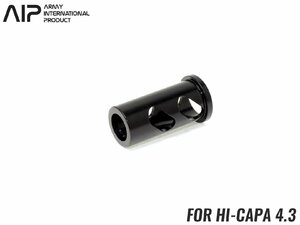 AIP007-43-BK AIP ライトウェイト リコイルプラグ Hi-CAPA 4.3