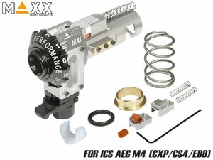 MAX-AEHP-016　MAXX アルミCNC ホップアップチャンバー M4i PRO for ICS AEG M4 MX-HOP010MI