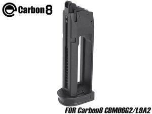 C8-GB-017　Carbon8 CBM06G2/L9A2専用 22連スペアマガジン