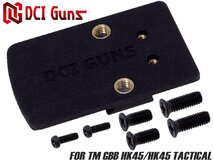 DCI-GBST-027　DCI Guns RMRマウント 東京マルイ HK45/HK45Tactical用_画像1